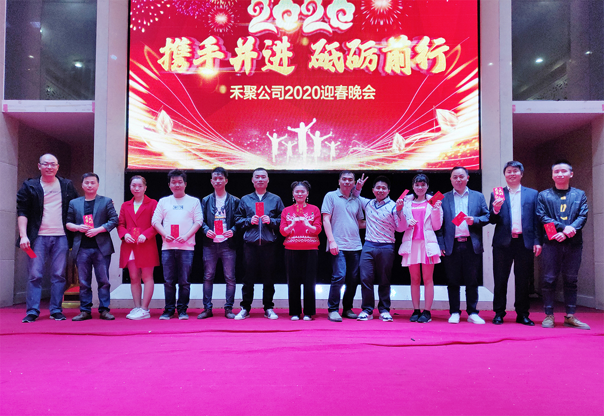 禾聚沖壓廠-中獎(jiǎng)人員 (2) 禾聚沖壓廠-中獎(jiǎng)人員 (2)