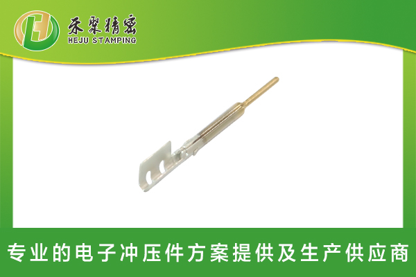 新能源汽車(chē)低壓線(xiàn)束端子--內(nèi)導(dǎo)體